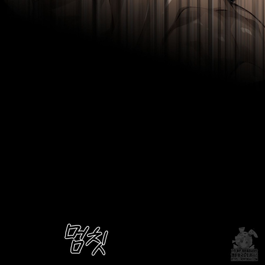 Gangster x Office Lady Raw - Chapter 12 [photo 21] - MangaPorn