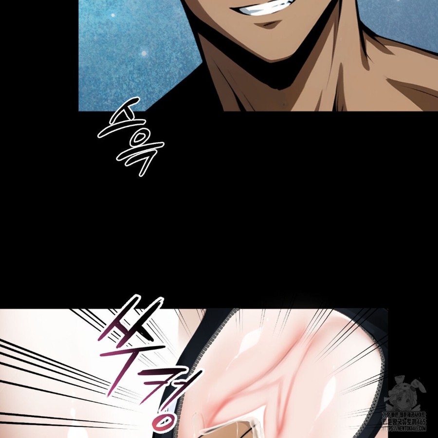 Gangster x Office Lady Raw - Chapter 12 [photo 25] - MangaPorn