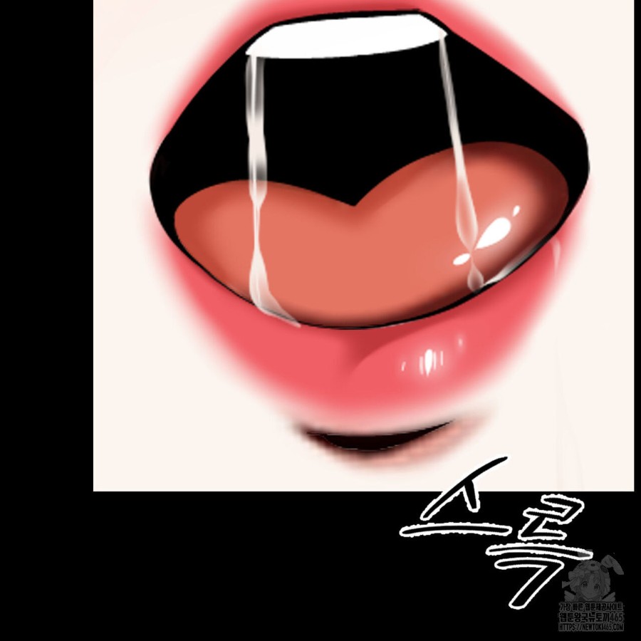 Gangster x Office Lady Raw - Chapter 12 [photo 36] - MangaPorn