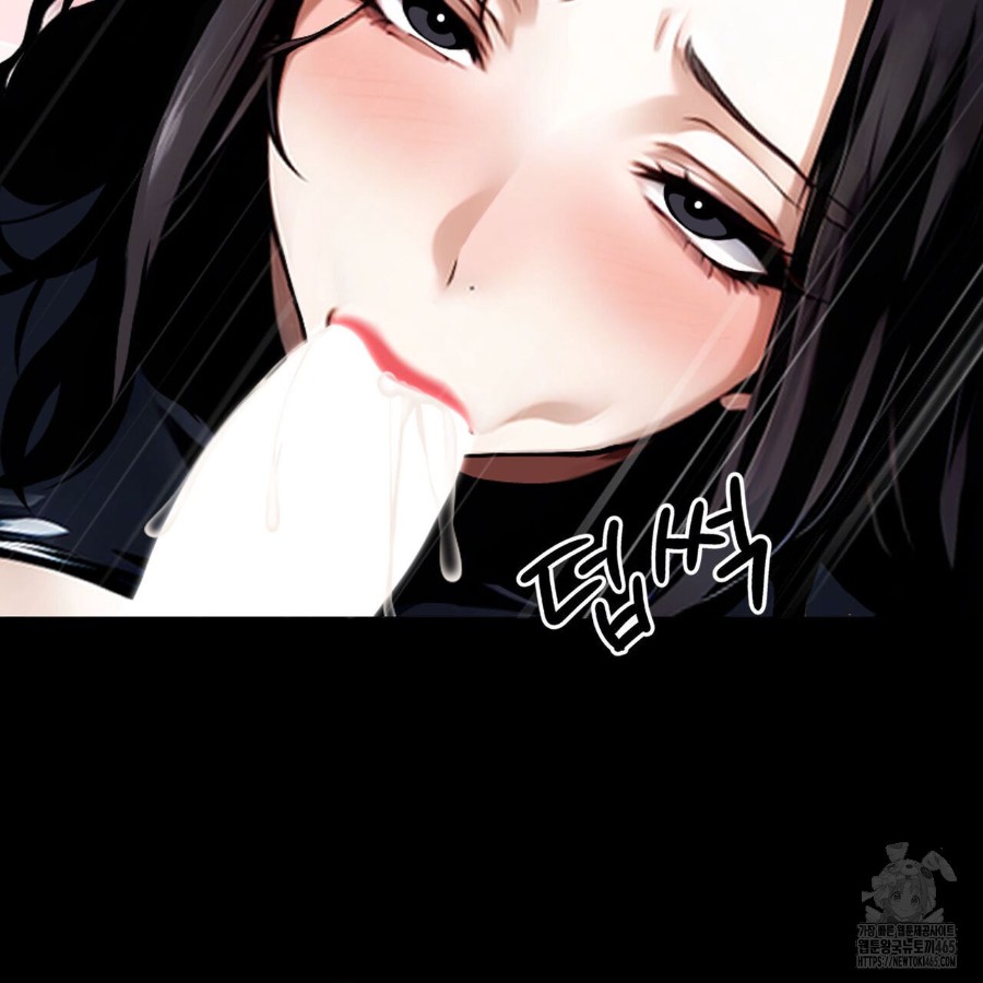 Gangster x Office Lady Raw - Chapter 12 [photo 40] - MangaPorn