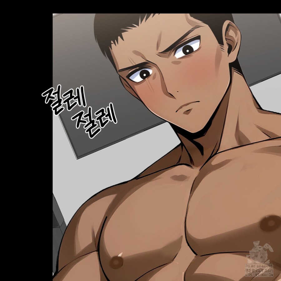 Gangster x Office Lady Raw - Chapter 12 [photo 52] - MangaPorn