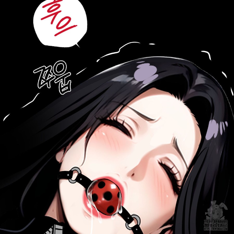 Gangster x Office Lady Raw - Chapter 12 [photo 6] - MangaPorn