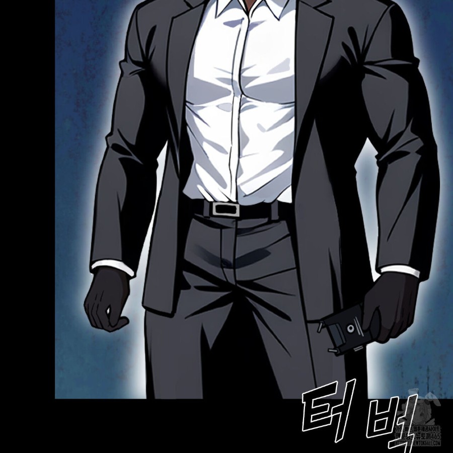 Gangster x Office Lady Raw - Chapter 12 [photo 64] - MangaPorn