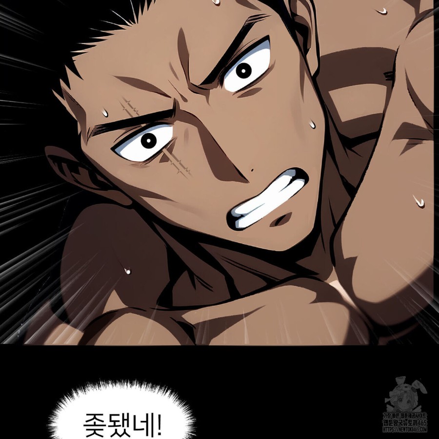 Gangster x Office Lady Raw - Chapter 12 [photo 75] - MangaPorn