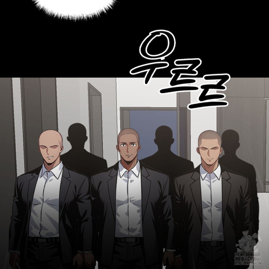 Gangster x Office Lady Raw - Chapter 12 [photo 76] - MangaPorn