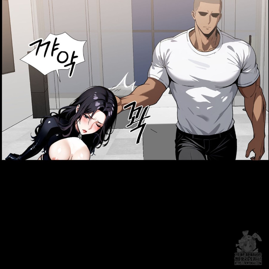 Gangster x Office Lady Raw - Chapter 12 [photo 96] - MangaPorn