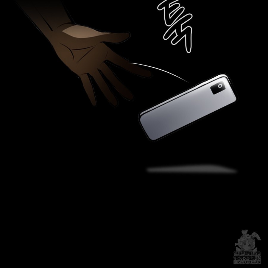 Gangster x Office Lady Raw - Chapter 13 [photo 141] - MangaPorn