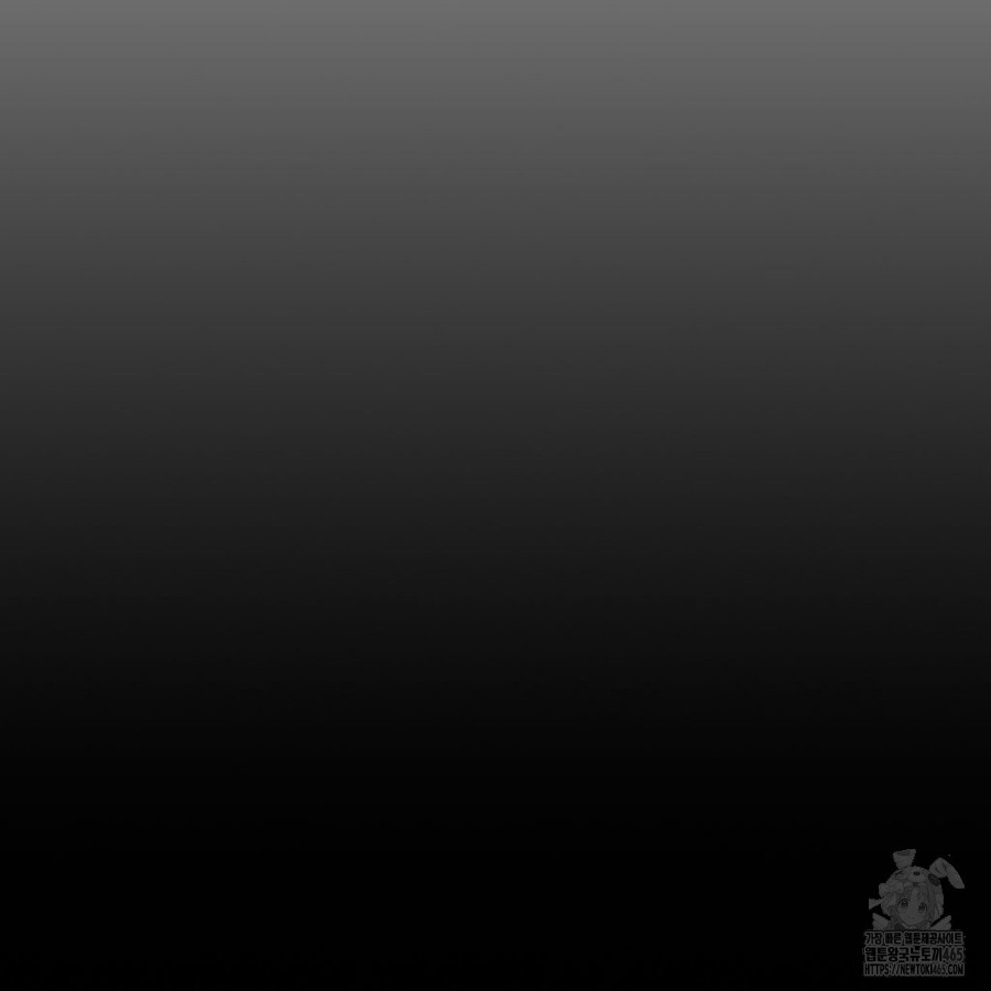 Gangster x Office Lady Raw - Chapter 13 [photo 17] - MangaPorn