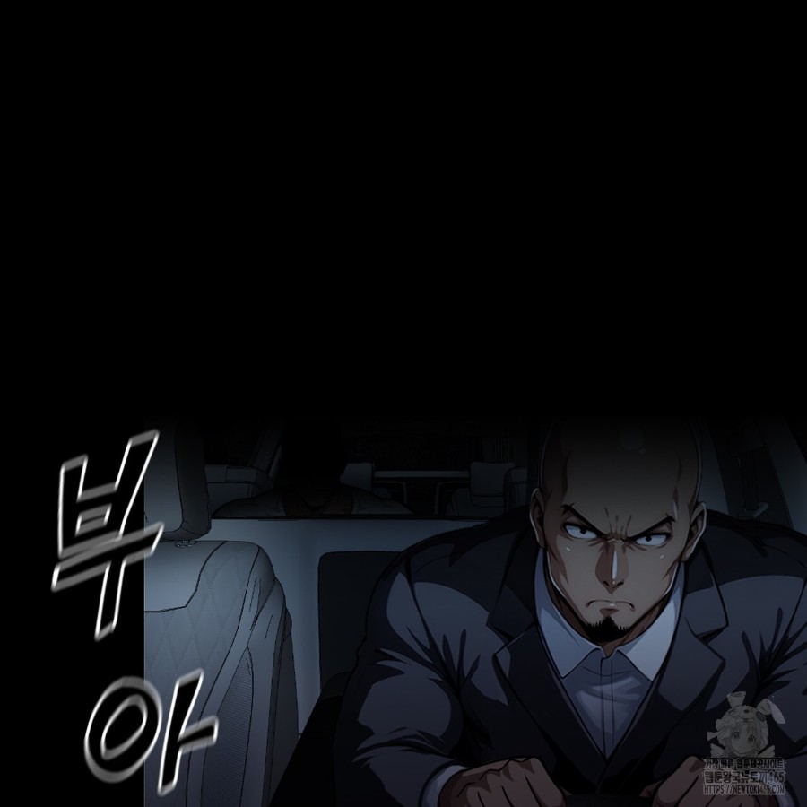 Gangster x Office Lady Raw - Chapter 13 [photo 18] - MangaPorn