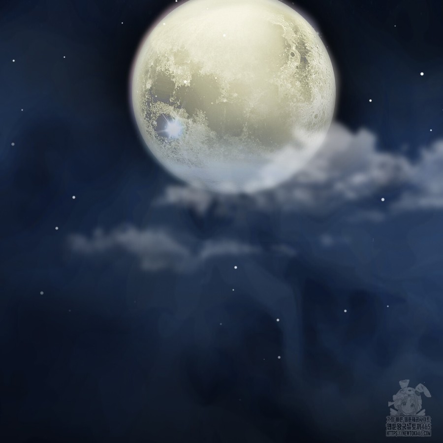 Gangster x Office Lady Raw - Chapter 13 [photo 2] - MangaPorn