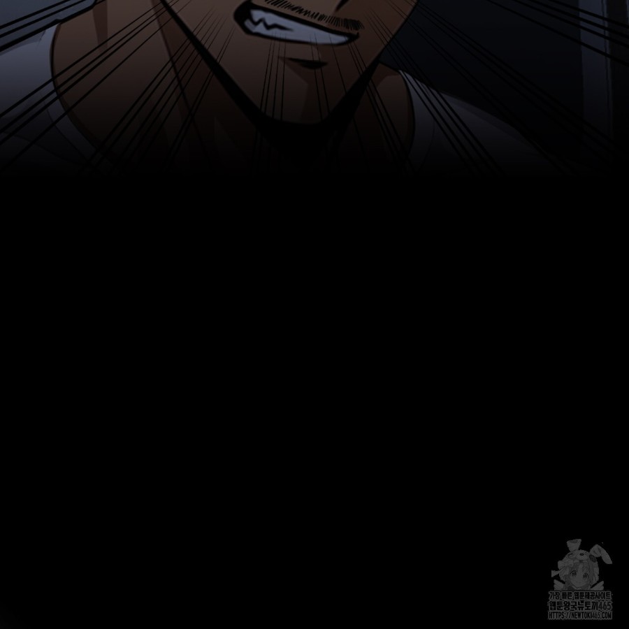 Gangster x Office Lady Raw - Chapter 13 [photo 23] - MangaPorn