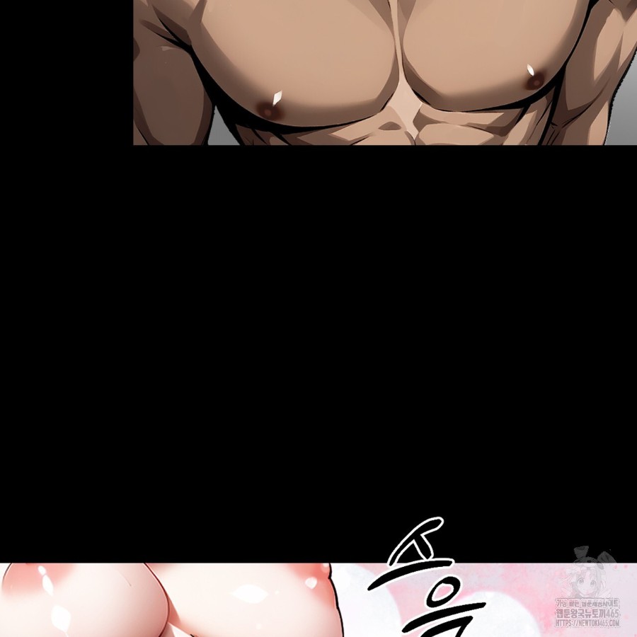 Gangster x Office Lady Raw - Chapter 13 [photo 37] - MangaPorn