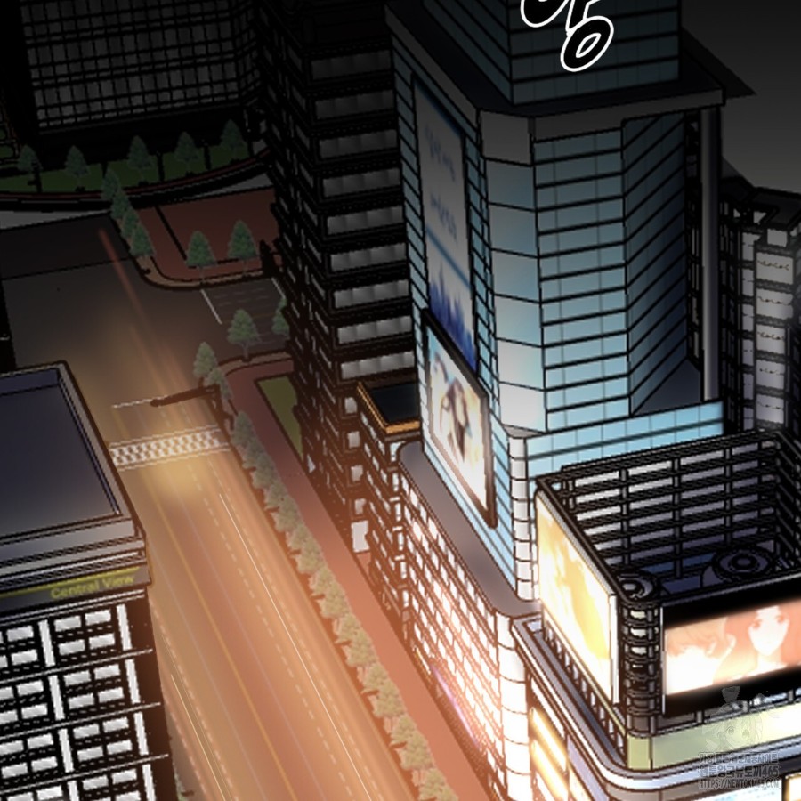 Gangster x Office Lady Raw - Chapter 13 [photo 4] - MangaPorn