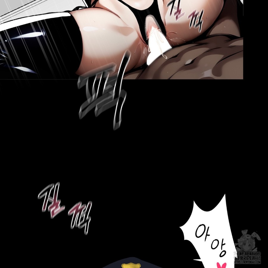 Gangster x Office Lady Raw - Chapter 13 [photo 66] - MangaPorn