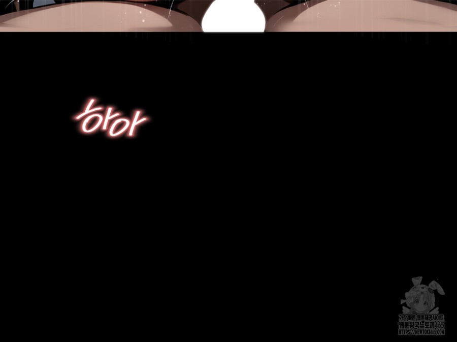 Gangster x Office Lady Raw - Chapter 13 [photo 74] - MangaPorn