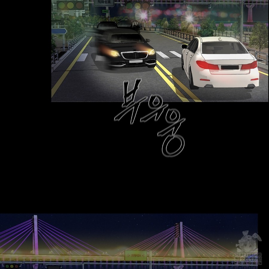 Gangster x Office Lady Raw - Chapter 13 [photo 8] - MangaPorn