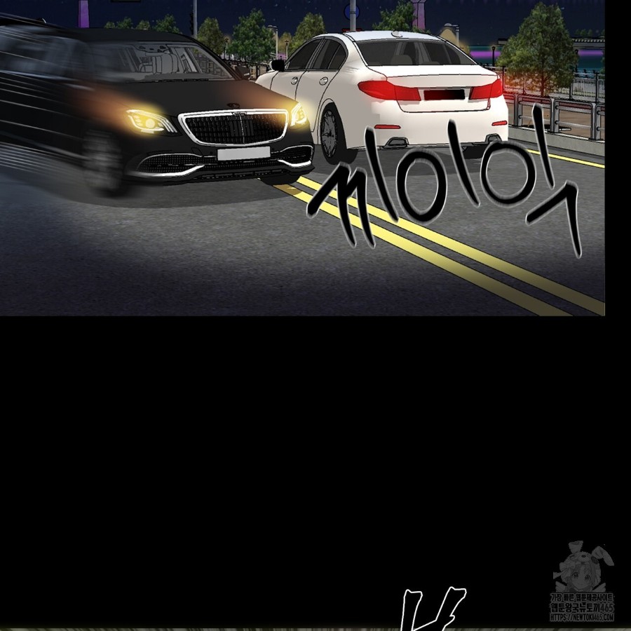 Gangster x Office Lady Raw - Chapter 13 [photo 9] - MangaPorn