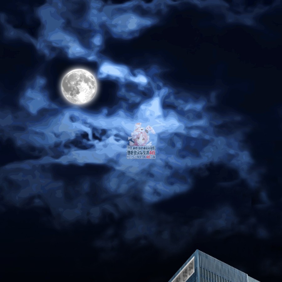 Gangster x Office Lady Raw - Chapter 14 [photo 1] - MangaPorn