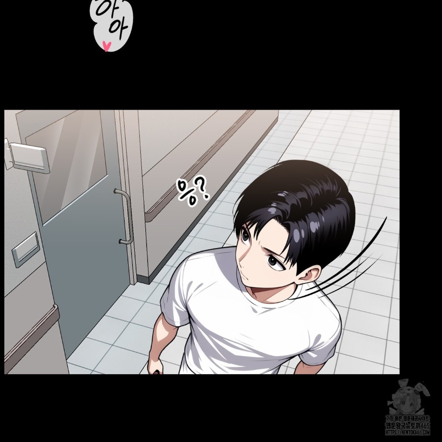 Gangster x Office Lady Raw - Chapter 14 [photo 103] - MangaPorn