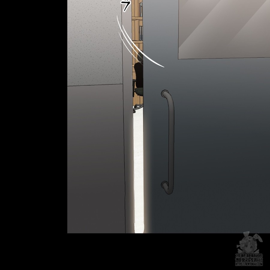 Gangster x Office Lady Raw - Chapter 14 [photo 109] - MangaPorn