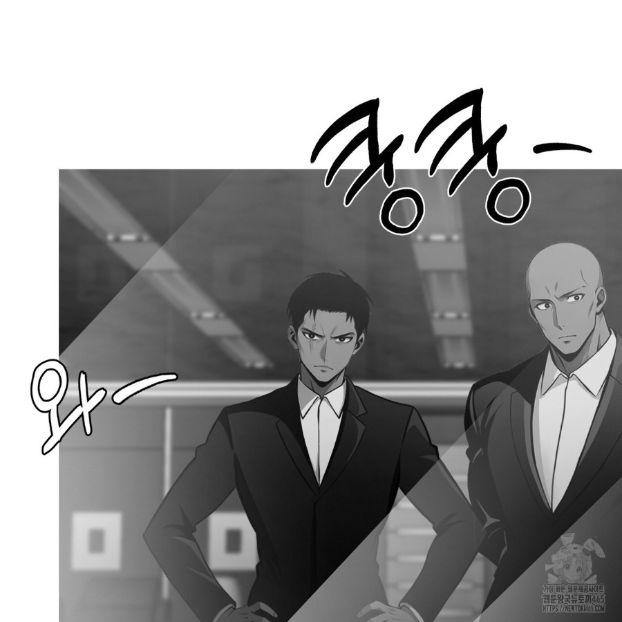 Gangster x Office Lady Raw - Chapter 14 [photo 12] - MangaPorn