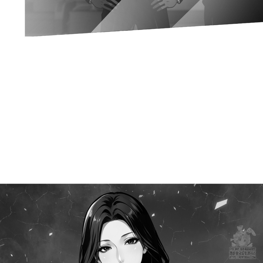 Gangster x Office Lady Raw - Chapter 14 [photo 13] - MangaPorn