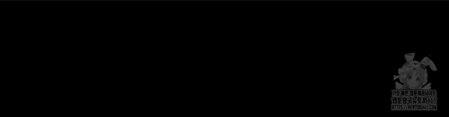 Gangster x Office Lady Raw - Chapter 14 [photo 154] - MangaPorn