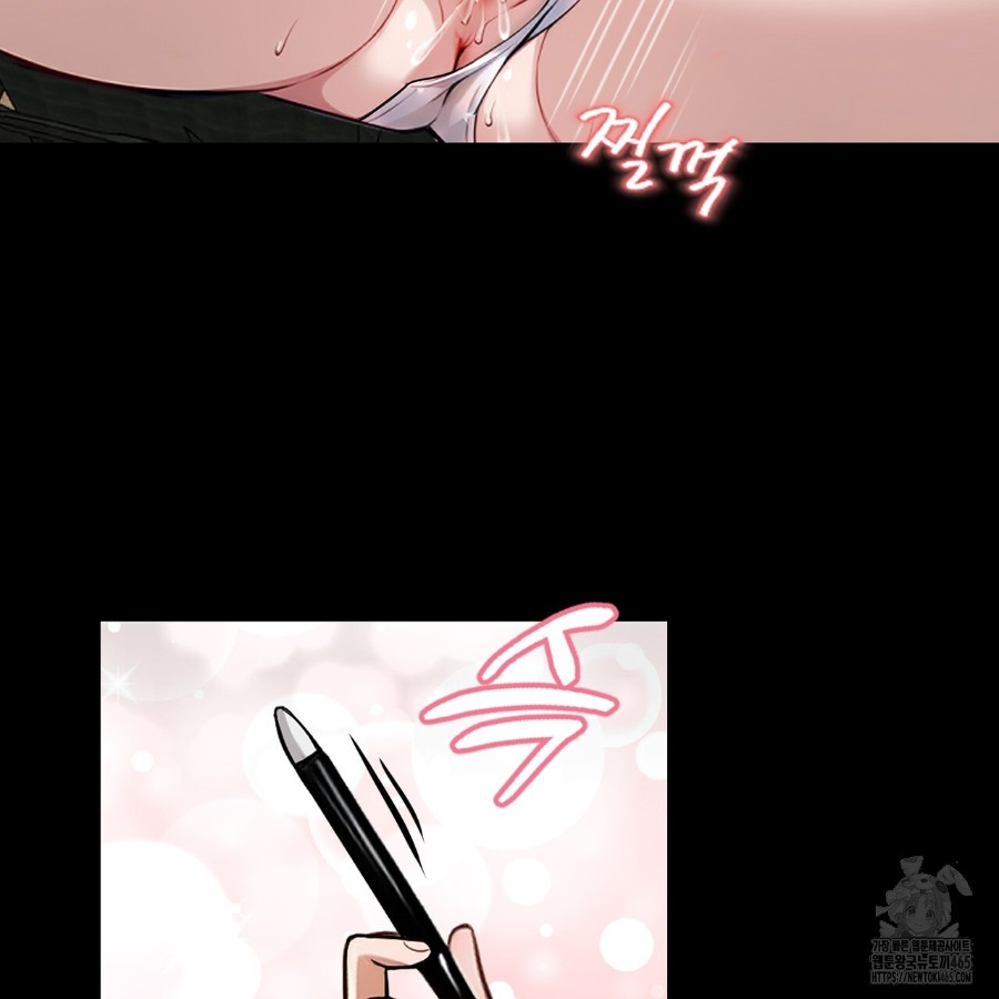 Gangster x Office Lady Raw - Chapter 14 [photo 159] - MangaPorn