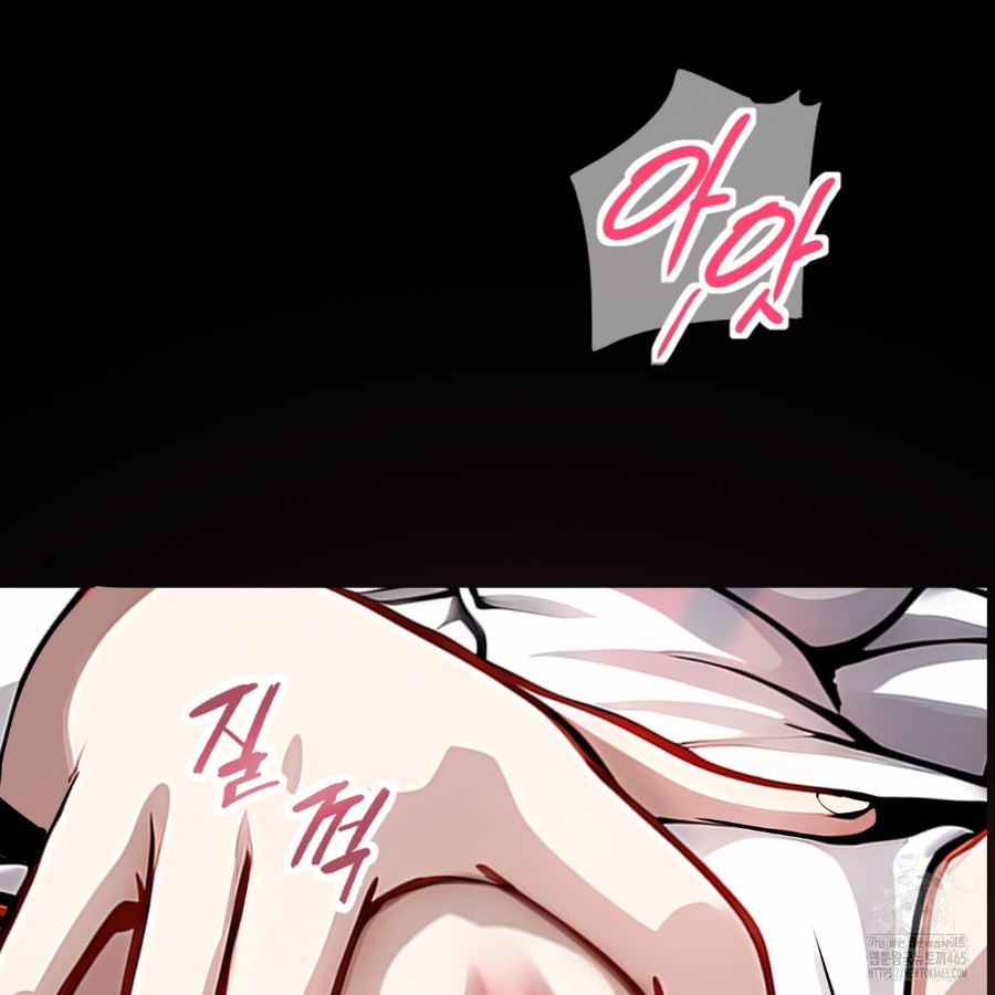 Gangster x Office Lady Raw - Chapter 14 [photo 162] - MangaPorn