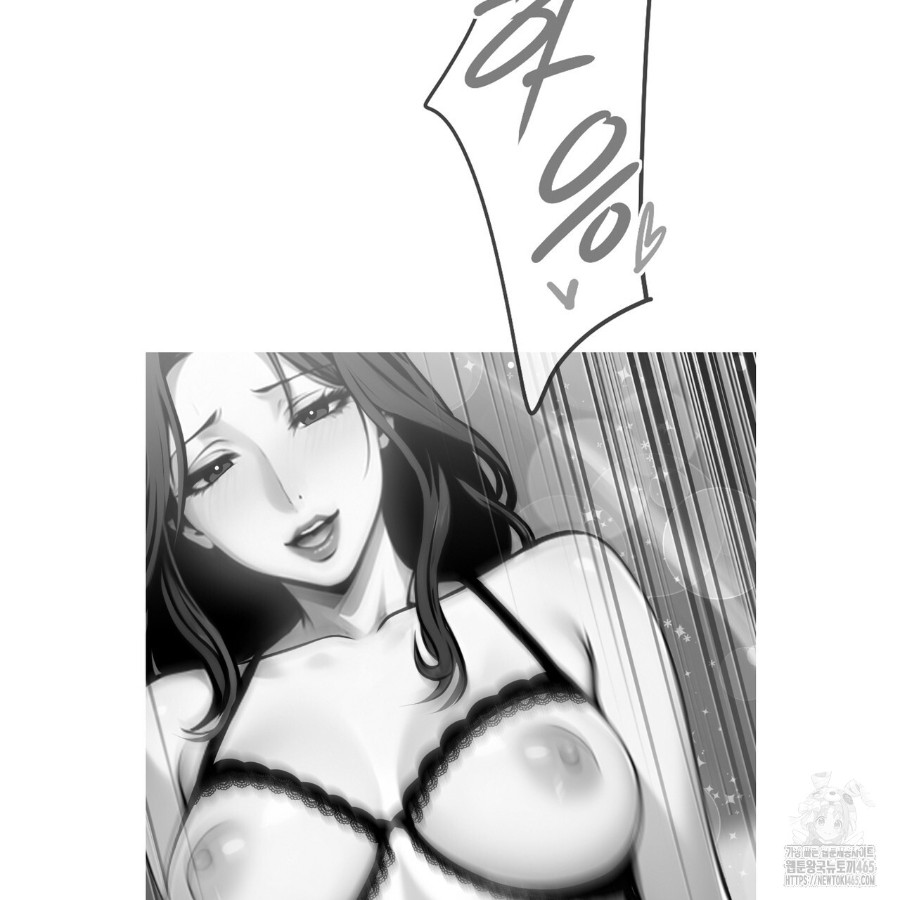 Gangster x Office Lady Raw - Chapter 14 [photo 18] - MangaPorn