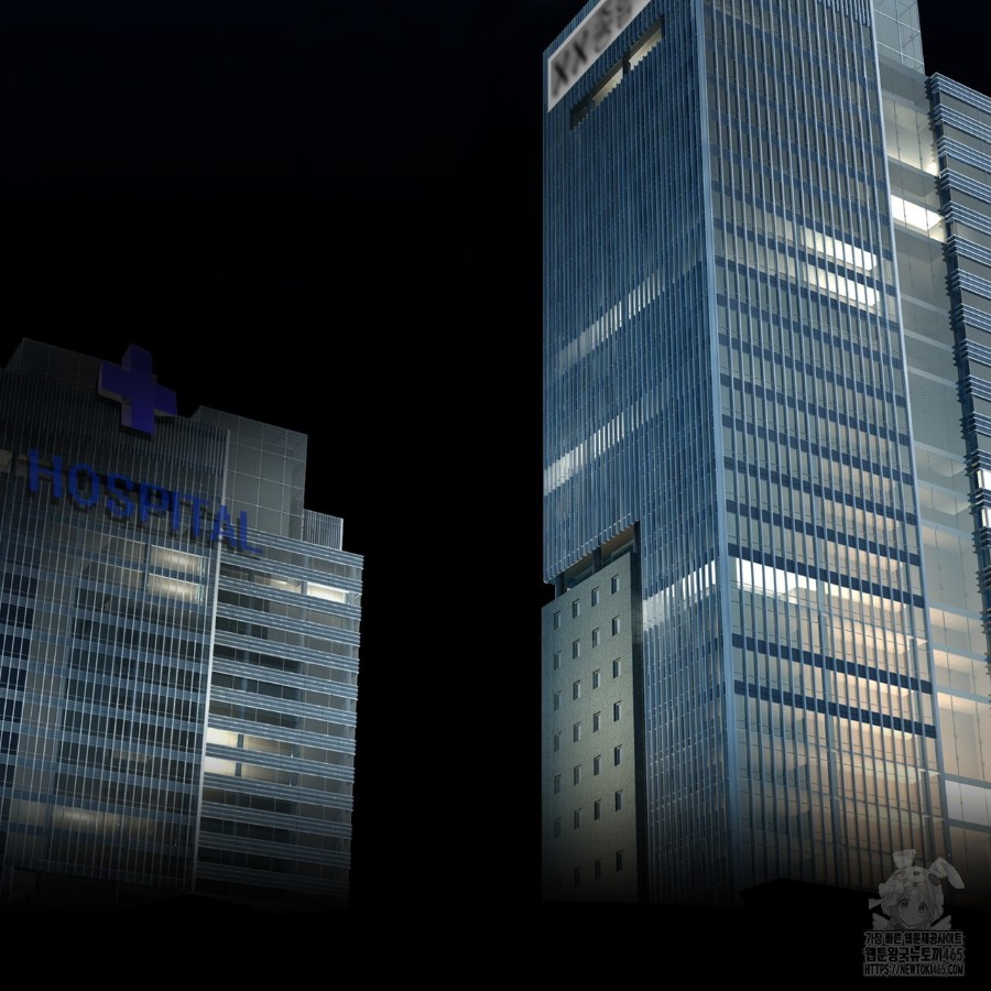 Gangster x Office Lady Raw - Chapter 14 [photo 2] - MangaPorn