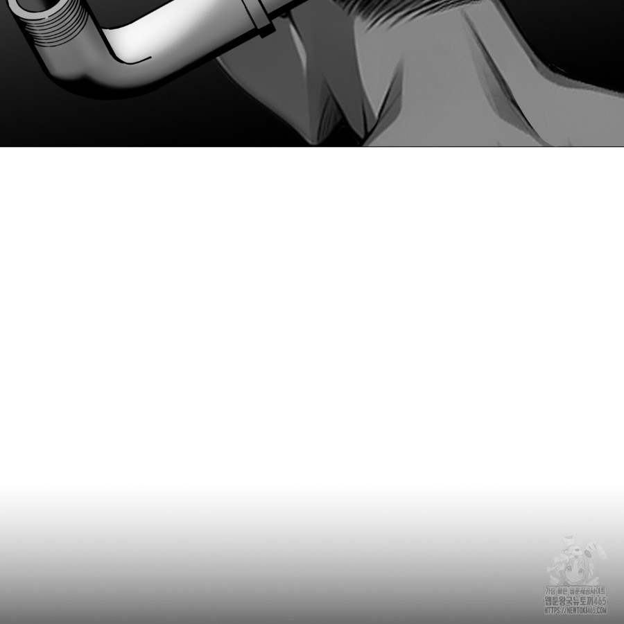 Gangster x Office Lady Raw - Chapter 14 [photo 32] - MangaPorn