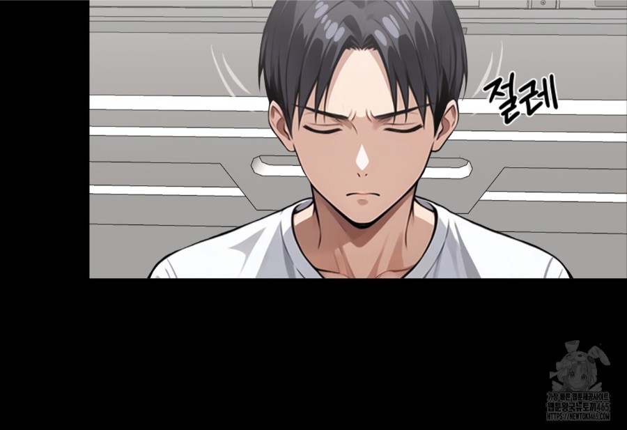 Gangster x Office Lady Raw - Chapter 14 [photo 40] - MangaPorn