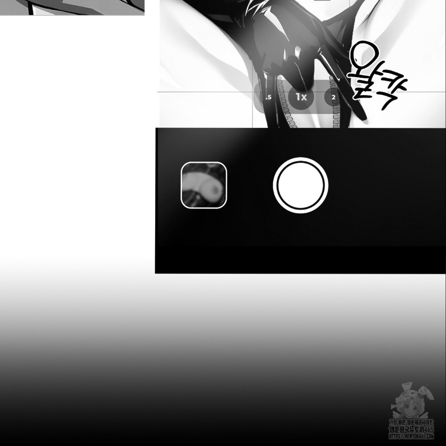 Gangster x Office Lady Raw - Chapter 14 [photo 53] - MangaPorn