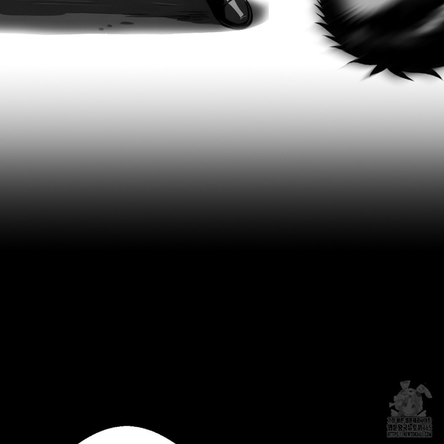 Gangster x Office Lady Raw - Chapter 14 [photo 58] - MangaPorn