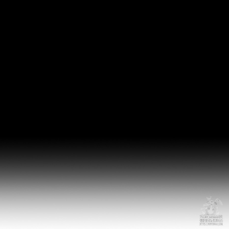 Gangster x Office Lady Raw - Chapter 14 [photo 6] - MangaPorn