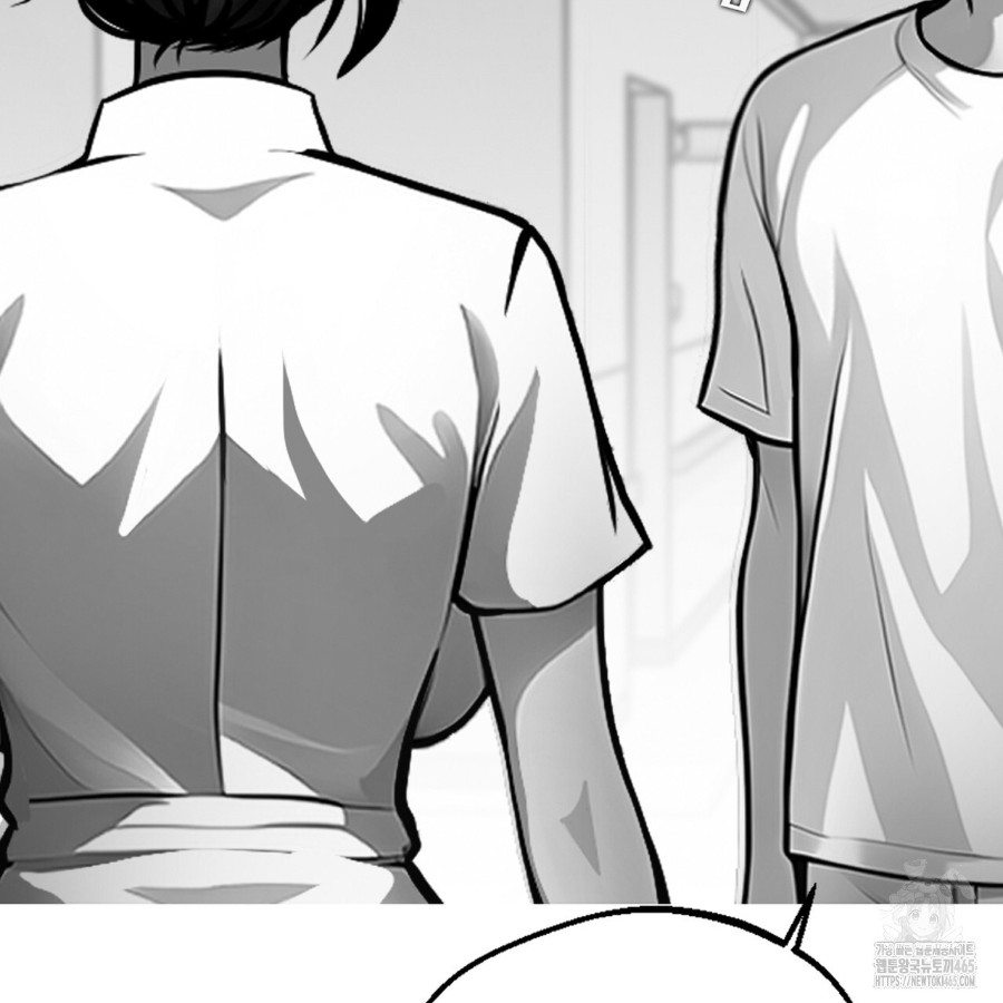 Gangster x Office Lady Raw - Chapter 14 [photo 66] - MangaPorn