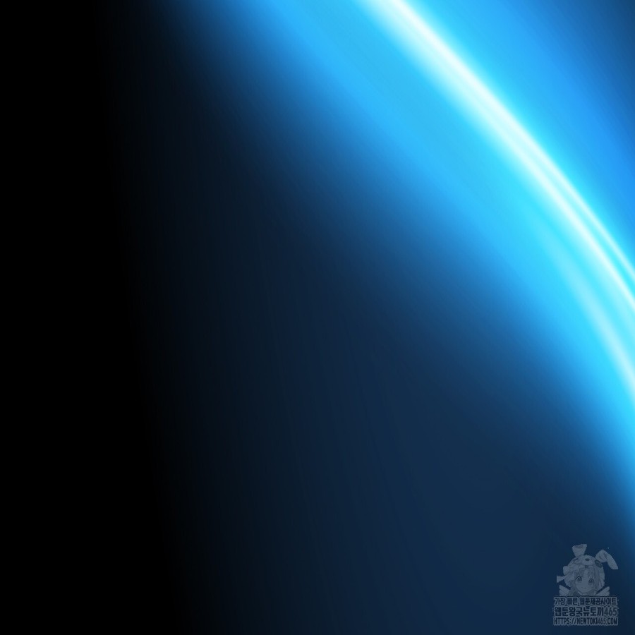 Gangster x Office Lady Raw - Chapter 14 [photo 85] - MangaPorn