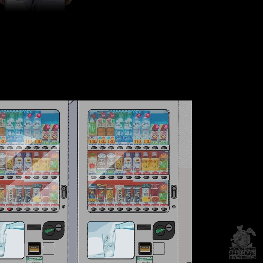 Gangster x Office Lady Raw - Chapter 14 [photo 89] - MangaPorn