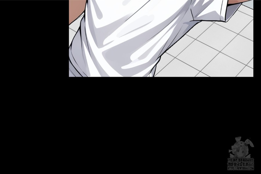 Gangster x Office Lady Raw - Chapter 14 [photo 97] - MangaPorn