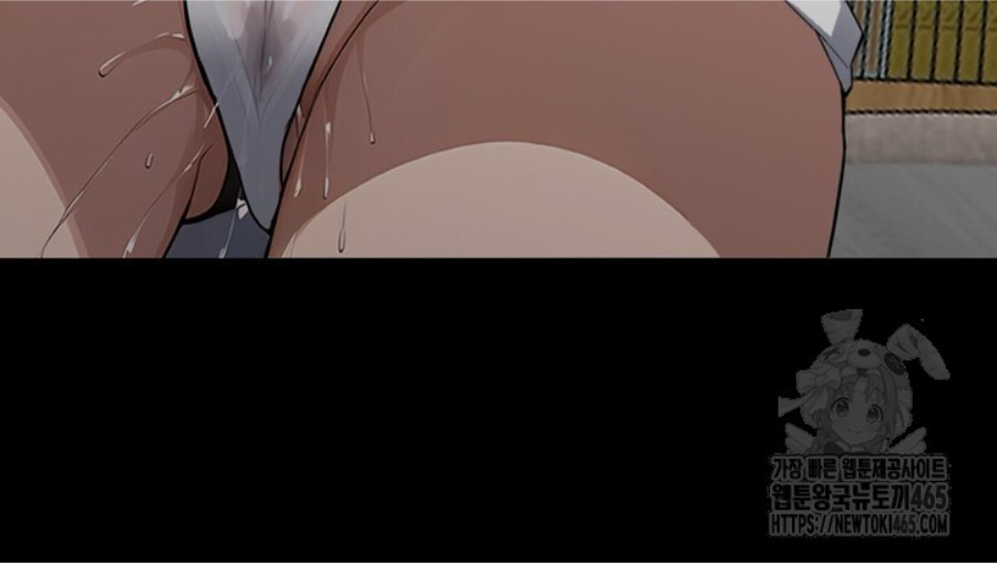 Gangster x Office Lady Raw - Chapter 15 [photo 112] - MangaPorn