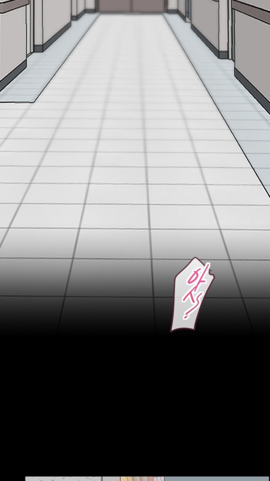 Gangster x Office Lady Raw - Chapter 15 [photo 2] - MangaPorn