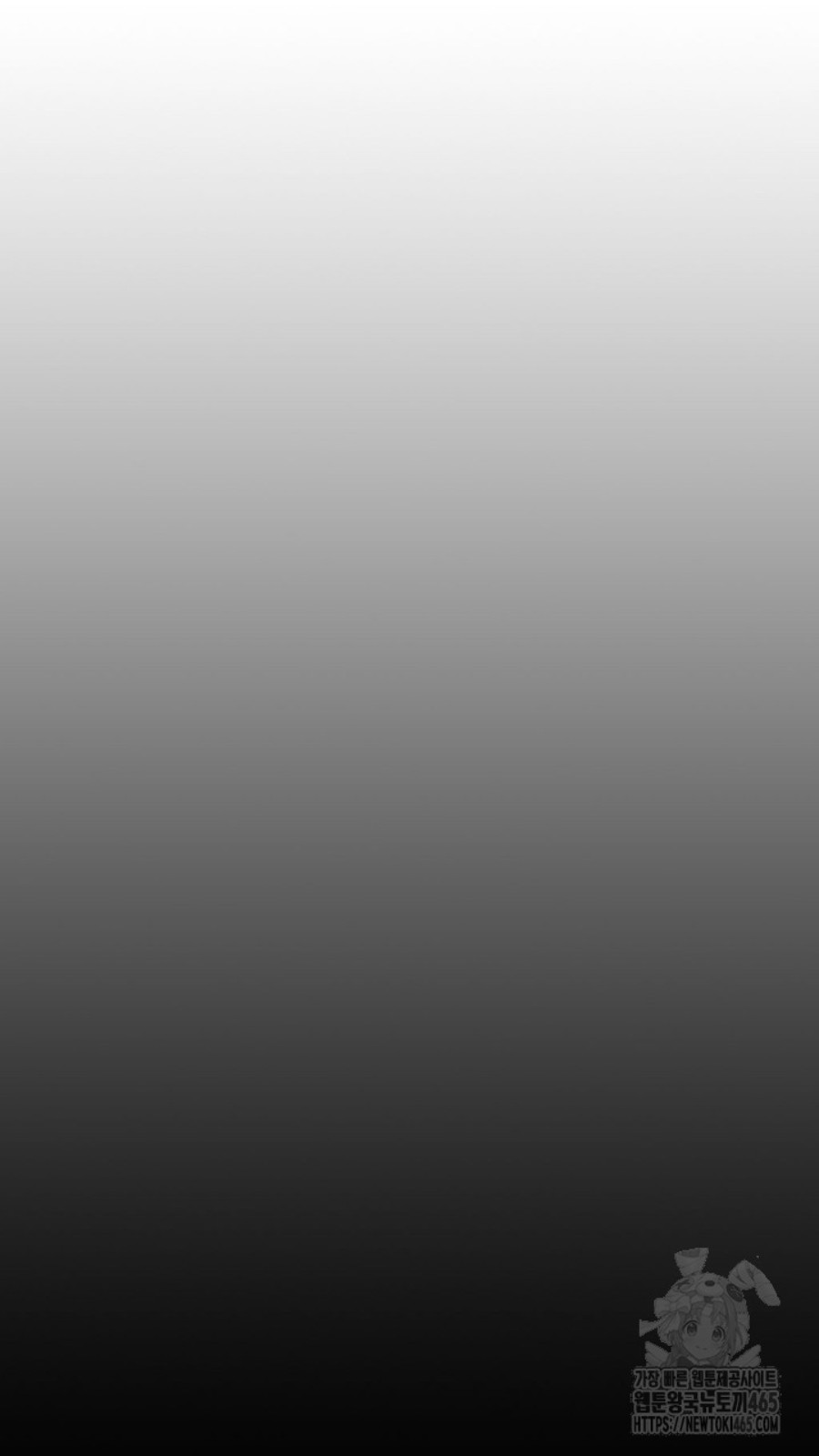 Gangster x Office Lady Raw - Chapter 15 [photo 30] - MangaPorn