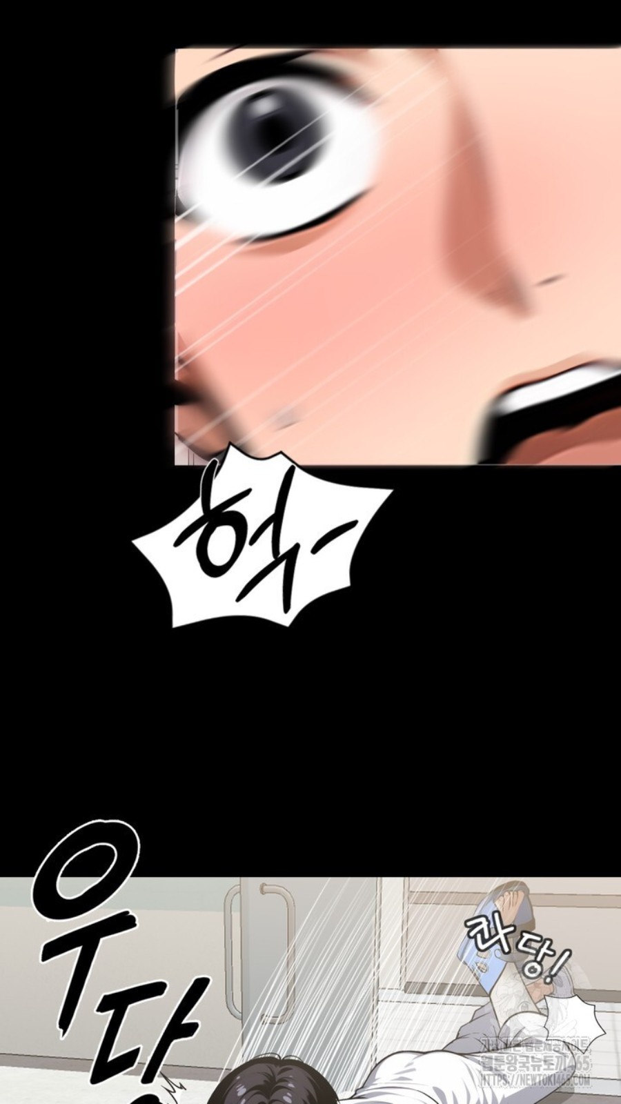 Gangster x Office Lady Raw - Chapter 15 [photo 34] - MangaPorn