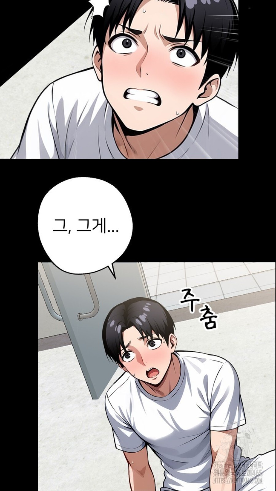 Gangster x Office Lady Raw - Chapter 15 [photo 37] - MangaPorn