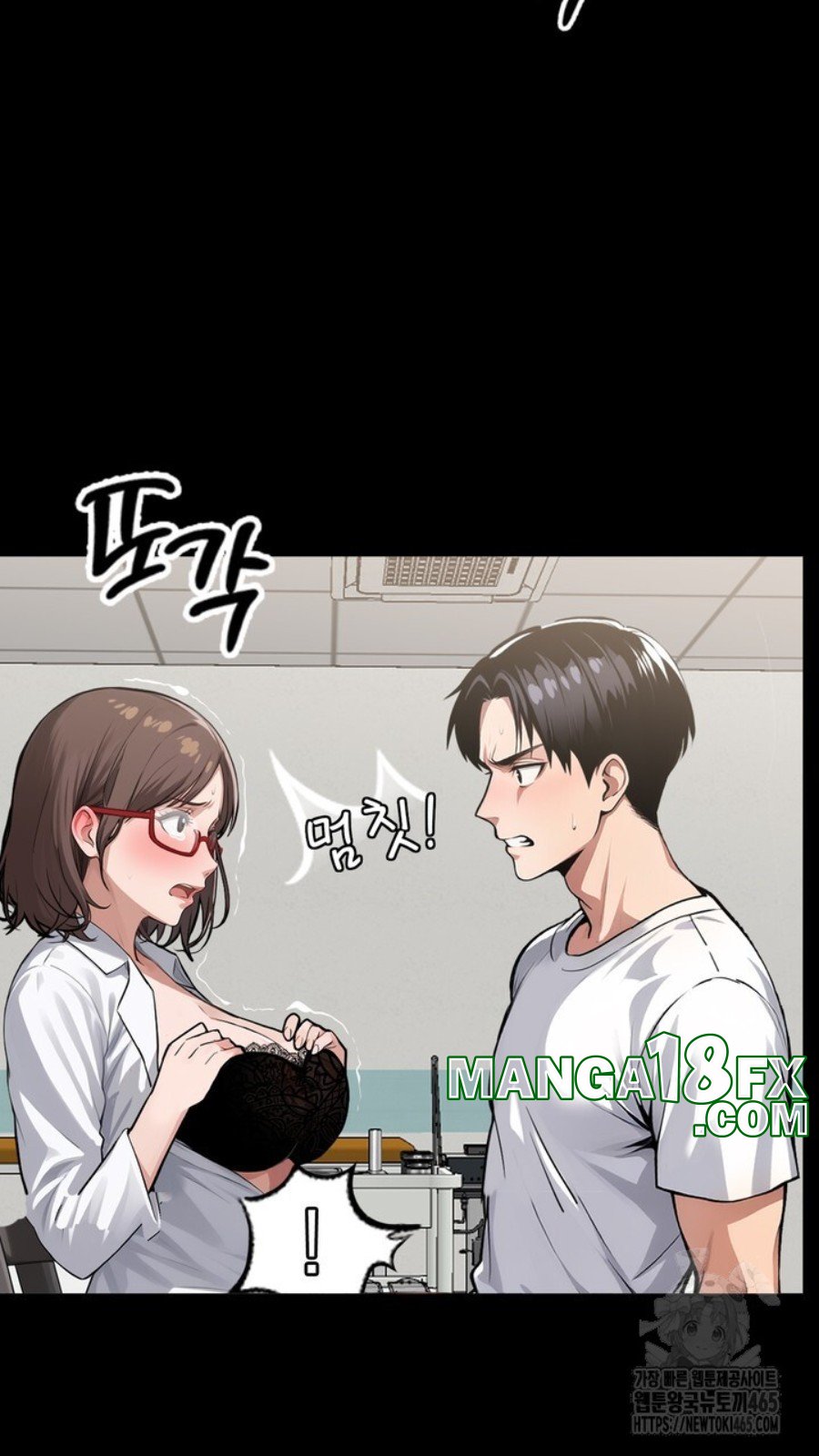 Gangster x Office Lady Raw - Chapter 15 [photo 45] - MangaPorn