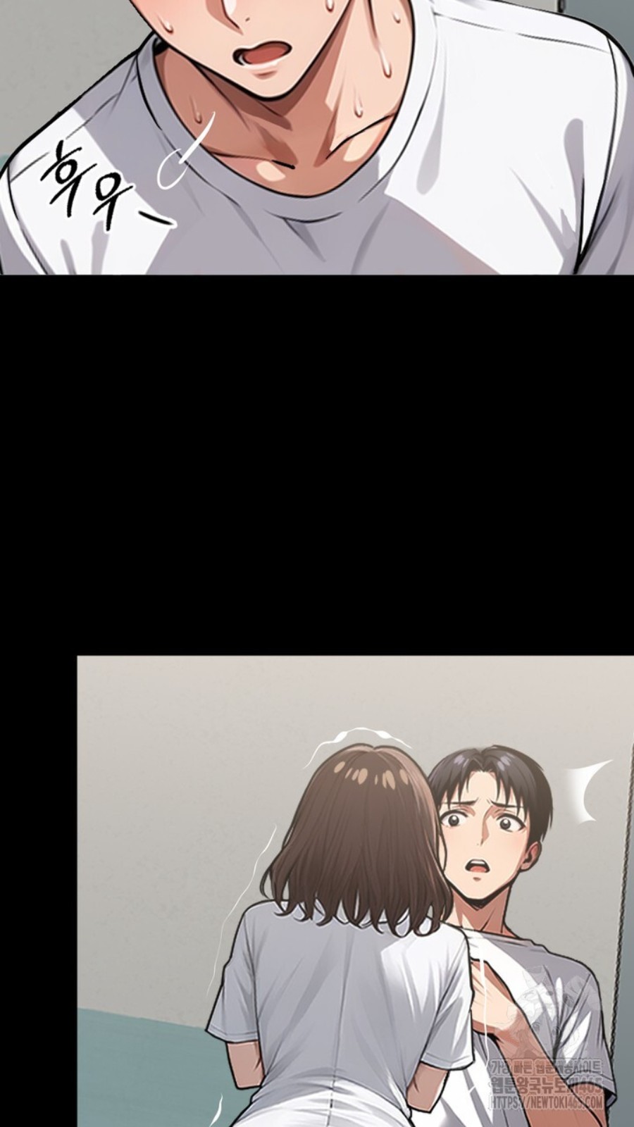 Gangster x Office Lady Raw - Chapter 15 [photo 49] - MangaPorn