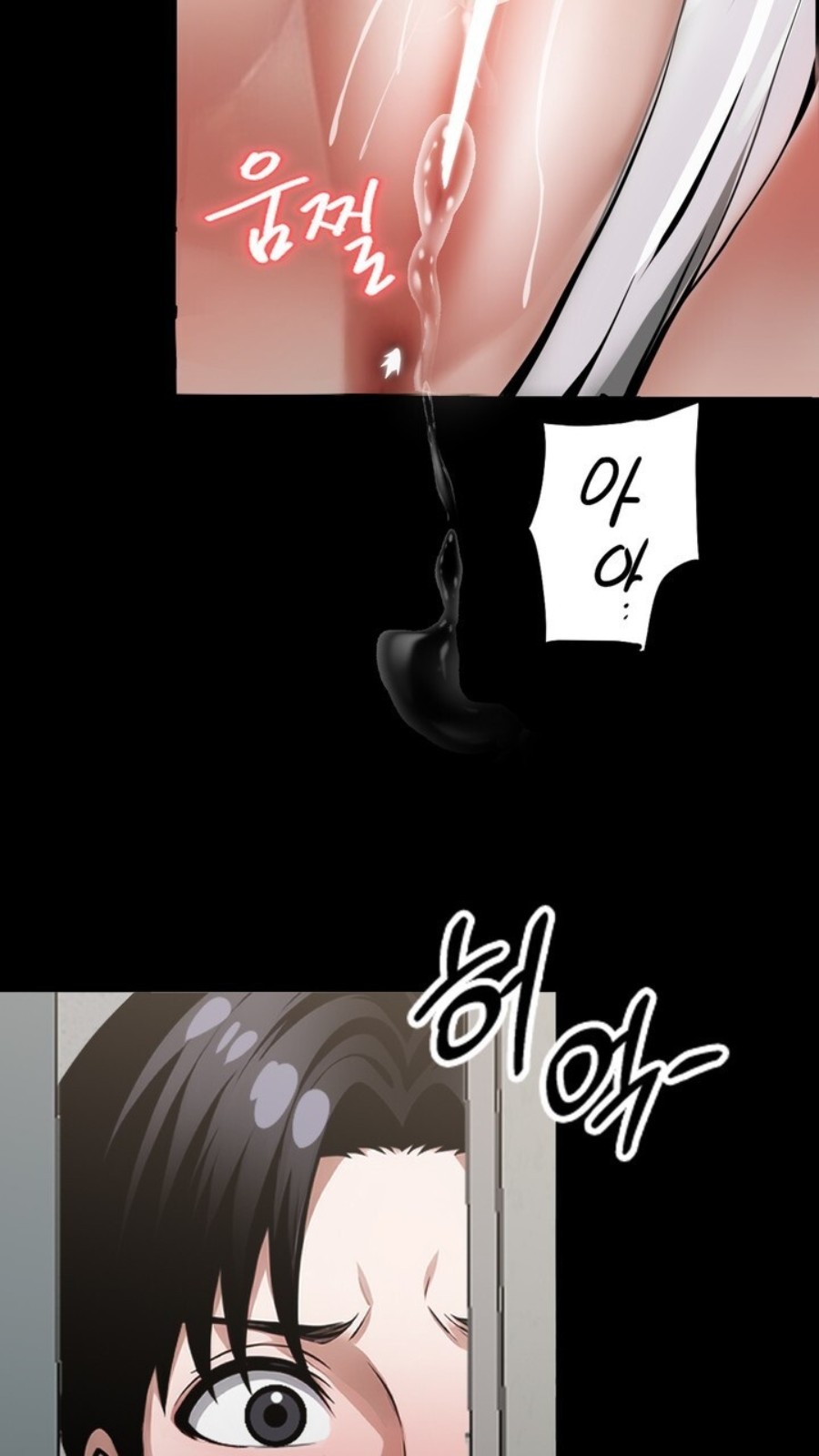 Gangster x Office Lady Raw - Chapter 15 [photo 8] - MangaPorn