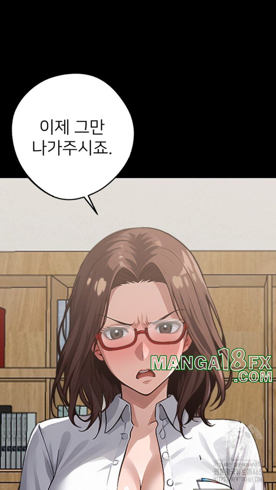 Gangster x Office Lady Raw - Chapter 15 [photo 85] - MangaPorn