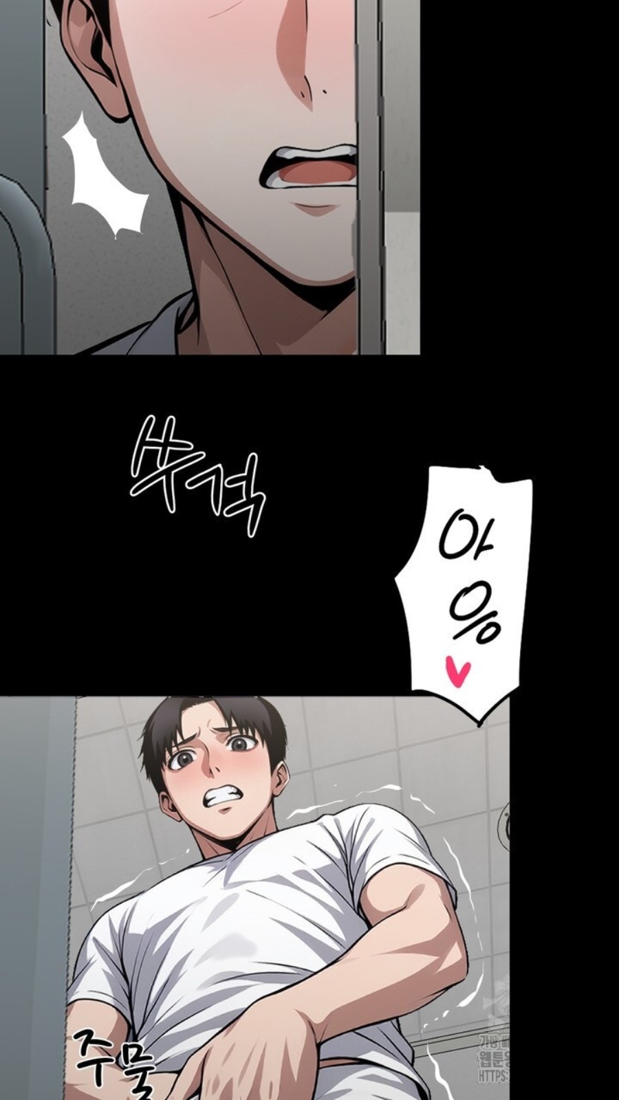 Gangster x Office Lady Raw - Chapter 15 [photo 9] - MangaPorn